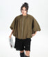 Black Mesh Layered Skirt